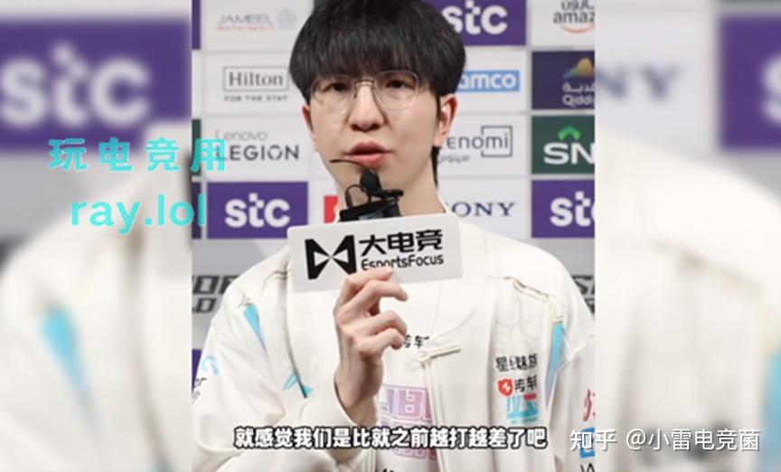 关于T1血洗SHR,Elk线上压制力十足峡谷大战2025世界赛,点燃全场激情的信息 关于T1血洗SHR,Elk线上压制力十足峡谷大战2025世界赛,点燃全场激情的信息