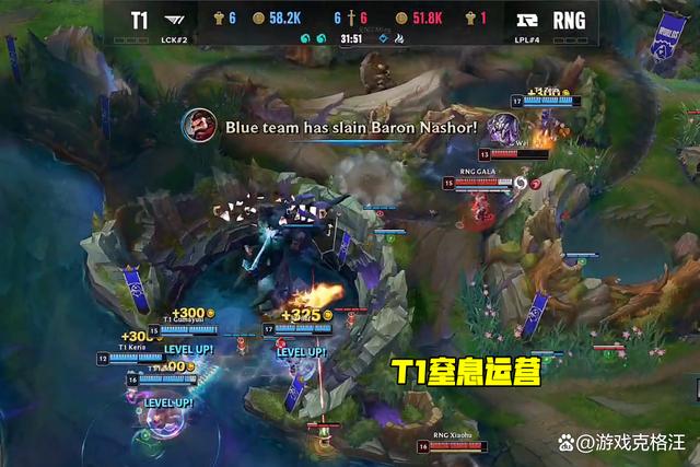 SHR翻盘CLG，Canyon线上压制力十足焦点之战半决赛，成为赛场最大亮点